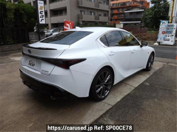 Used2022 AT Lexus IS ASE30Image[1]
