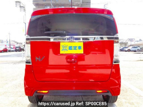 Used 2015 AT honda n-box-slash JF1 Image[2]