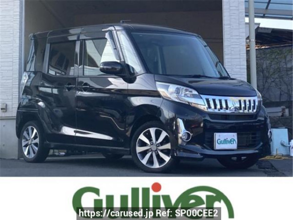 Used 2015 AT mitsubishi ek-space B11A Image[0]