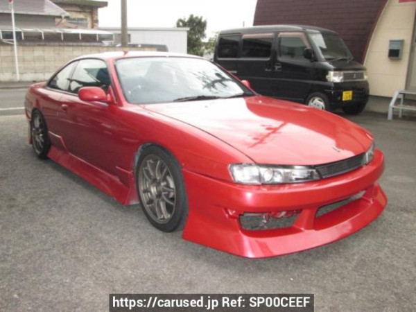 Used 1997 MT nissan silvia S14 Image[0]