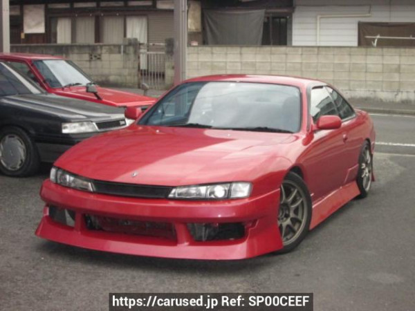Used 1997 MT nissan silvia S14 Image[1]