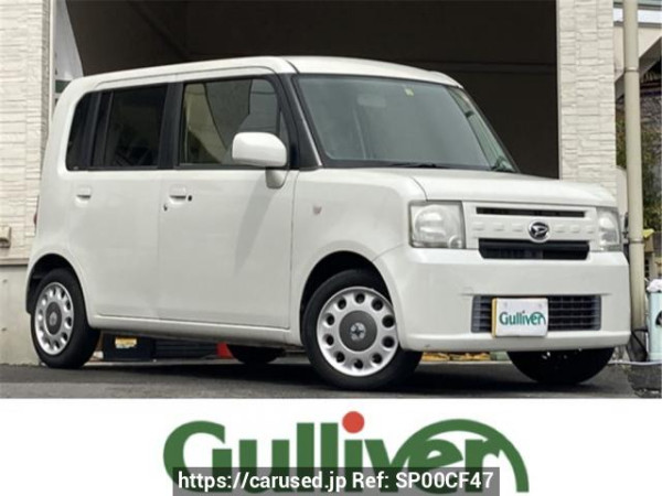 Used 2014 AT daihatsu move-conte L575S Image[0]