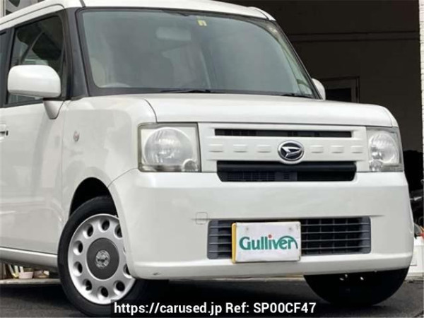 Used 2014 AT daihatsu move-conte L575S Image[1]