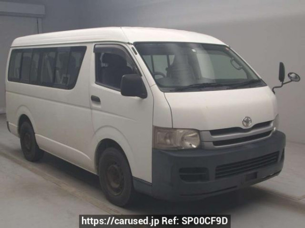 Used 2007 AT toyota hiace-wagon TRH214W Image[2]