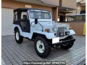 Mitsubishi Jeep