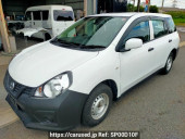 Nissan NV150 AD