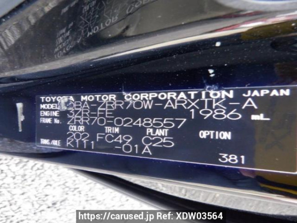 Used 2009 AT toyota noah ZRR70W Image[10]