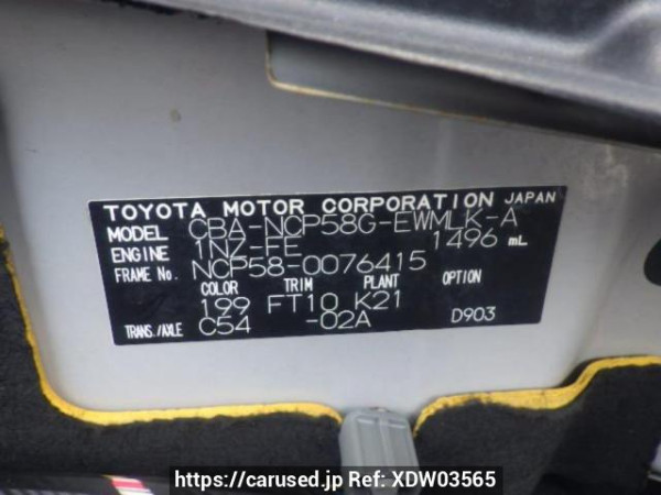 Used 2010 MT toyota probox-wagon NCP58G Image[10]