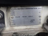 Used 2003 AT toyota townace-van KR42V Image[10]