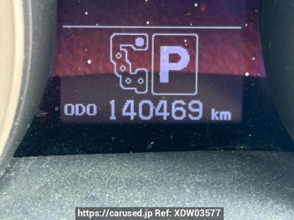 Used 2008 AT toyota land-cruiser UZJ200W Image[28]