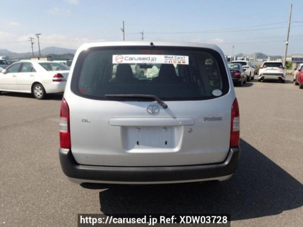 Used 2013 AT toyota probox-van NCP51V Image[4]
