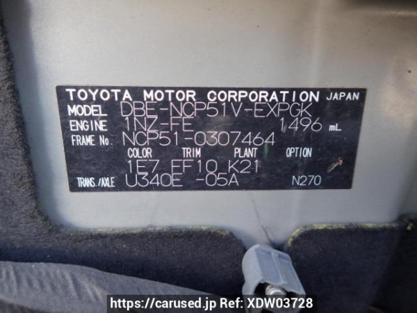 Used 2013 AT toyota probox-van NCP51V Image[8]