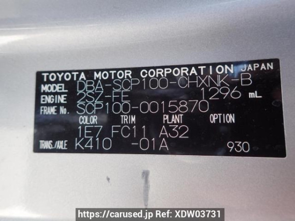 Used 2006 AT toyota ractis SCP100 Image[8]