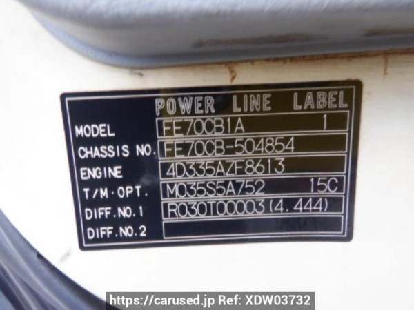 Used 2003 MT mitsubishi canter FE70CB Image[12]