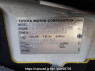 Used 2006 AT toyota probox-van NCP51V Image[9]