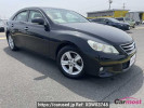 Toyota Mark X GRX130