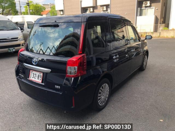 Used 2023 AT toyota jpn-taxi NTP10 Image[1]