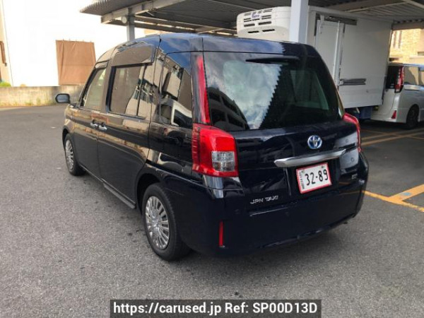 Used 2023 AT toyota jpn-taxi NTP10 Image[2]