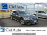 Used2018 AT Lexus LS VXFA50Image[0]