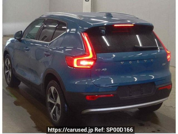 Used 2022 AT volvo xc40 XB420TXCM Image[2]