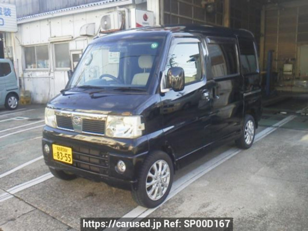 Used 2007 AT nissan clipper-rio U71W Image[0]