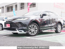 Toyota Harrier MXUA80