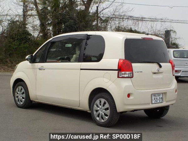 Used 2013 AT toyota porte NCP145 Image[1]