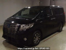 Toyota Alphard Hybrid AYH30W