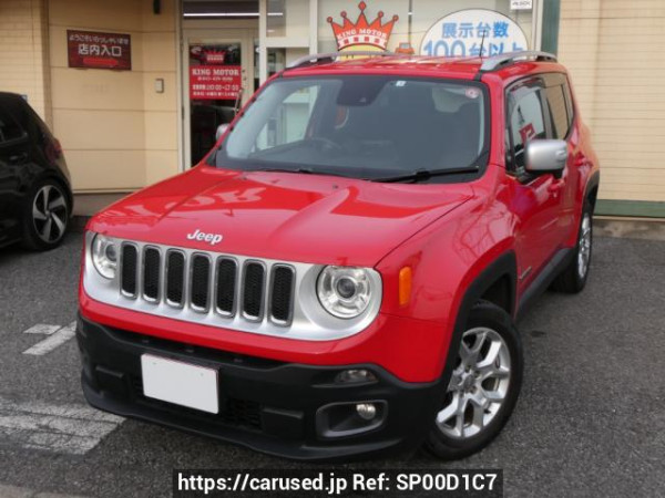 Used 2017 AT jeep renegade BU14 Image[0]