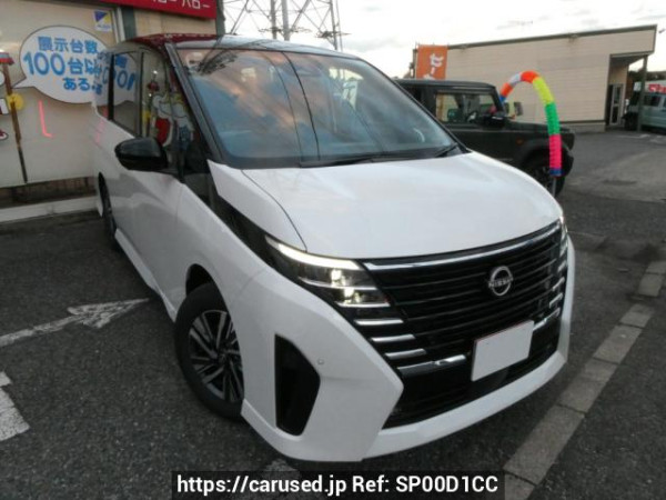 Used 2024 AT nissan serena GFC28 Image[2]