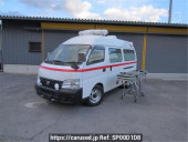 Nissan Caravan Van