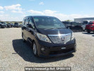 Toyota Alphard ANH20W