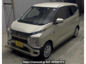 Mitsubishi eK X EV