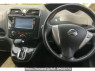 Used2013 AT Nissan Serena HFC26Image[2]
