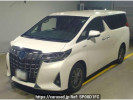 Toyota Alphard Hybrid AYH30W