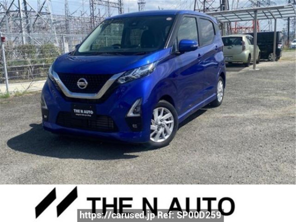 Used2020 AT Nissan DAYZ B44WImage[0]