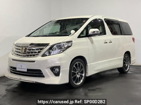 Used 2014 AT toyota alphard ANH25W Image[0]