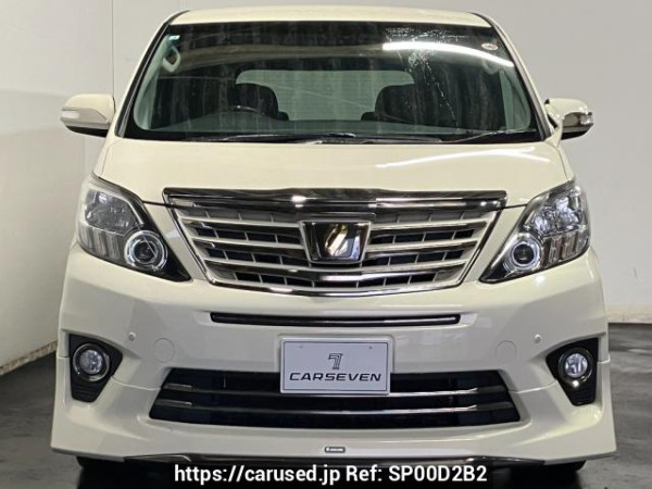 Used 2014 AT toyota alphard ANH25W Image[1]