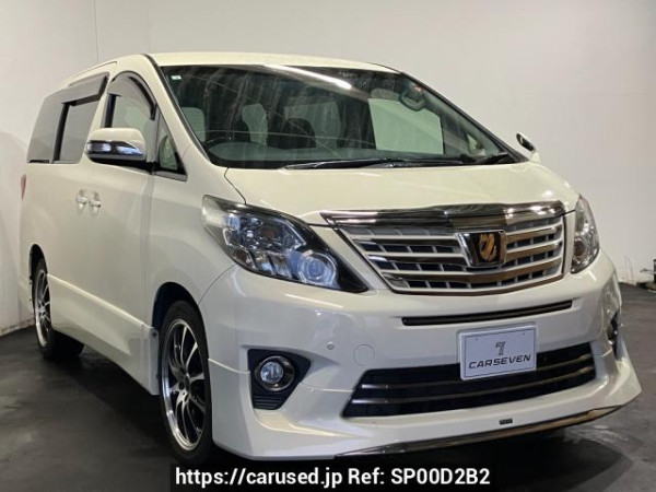 Used 2014 AT toyota alphard ANH25W Image[2]