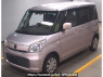 Used 2016 AT mazda flair-wagon MM42S Image[1]