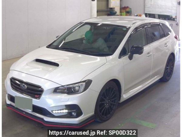 Used2020 AT Subaru Levorg VM4Image[1]