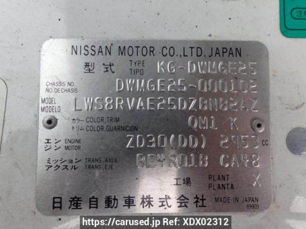 Used 2001 AT nissan caravan-bus DWMGE25 Image[9]