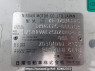 Used 2001 AT nissan caravan-bus DWMGE25 Image[9]