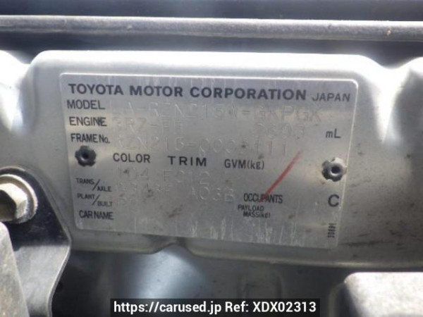 Used 2003 AT toyota hilux-surf RZN215W Image[10]