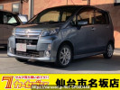 Daihatsu Move LA100S