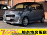 Used 2013 AT daihatsu move LA100S Image[0]