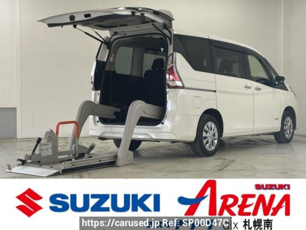 Used 2022 AT nissan serena GNC27 Image[2]