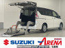 Used 2022 AT nissan serena GNC27 Image[2]