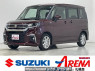 Used2023 AT Suzuki Solio MA37SImage[2]