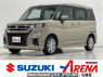 Used2023 AT Suzuki Solio MA37SImage[2]